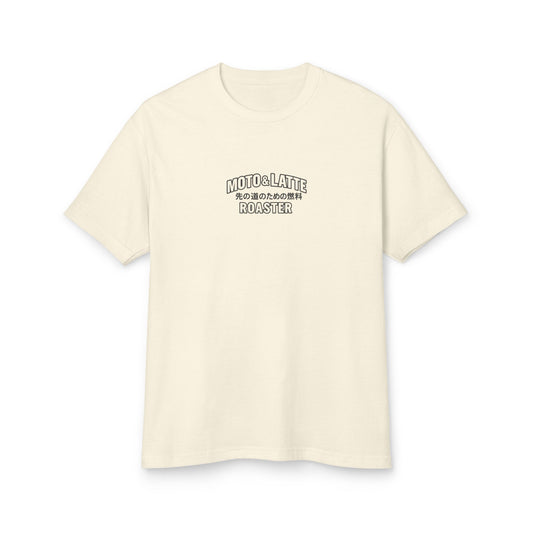 All Gas No Brake Motorcycle Piston Graphic T-Shirt