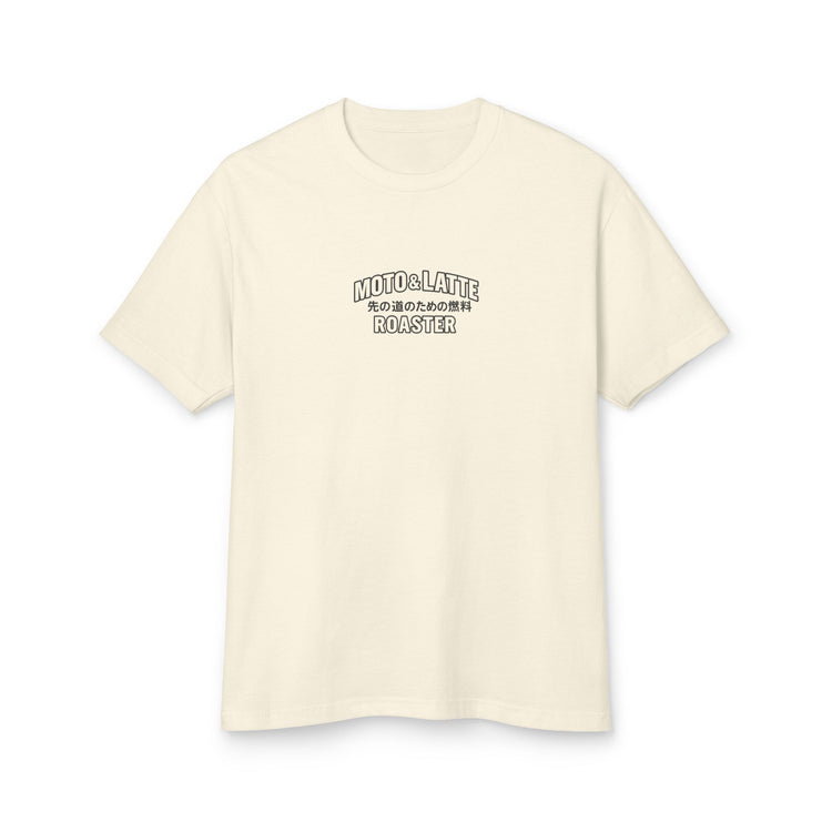 All Gas No Brake Motorcycle Piston Graphic T-Shirt