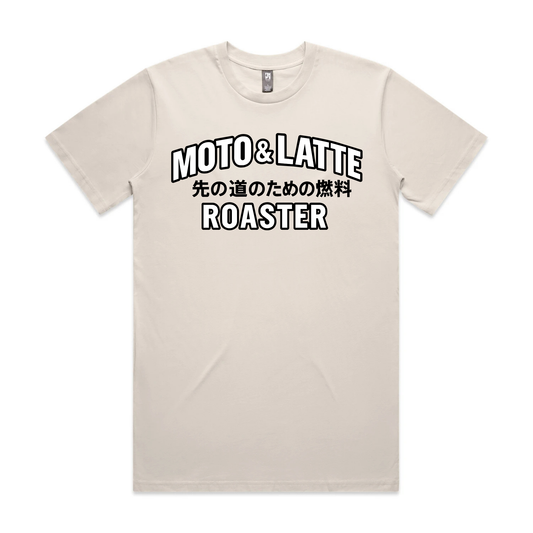 The "Fuel for the Ride" Tee — Bone (Limited Run)